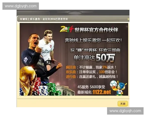 世界杯赔率分析:各大博彩公司预测冠军归属及热门球队走势分析 世界杯赔率分析:各大博彩公司预测冠军归属及热门球队走势分析