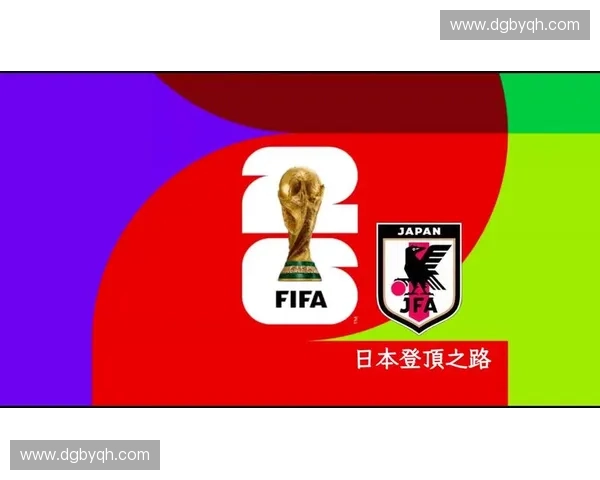 美加墨世界杯中文全程直播精彩赛事与最新资讯盘点 美加墨世界杯中文全程直播精彩赛事与最新资讯盘点